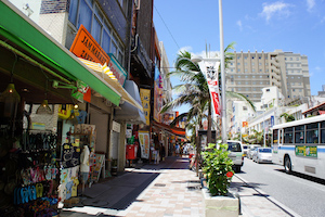 Kokusai Dori